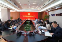 ��Ӯvwin��·��Դ��ί�ٿ�2024�����ȫ�����ε���������������ר���